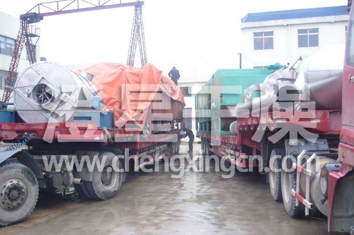 颜料带式干燥机 颜料带式干燥机