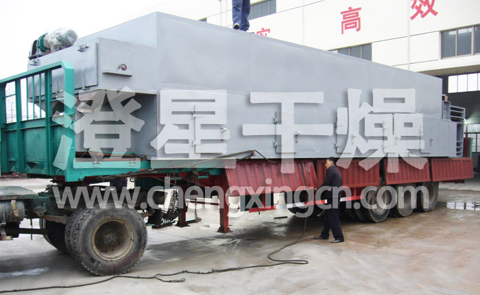 颜料带式干燥机 颜料带式干燥机