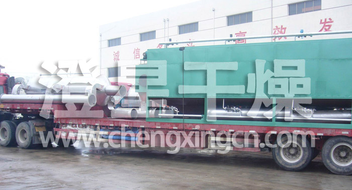 颜料带式干燥机 颜料带式干燥机