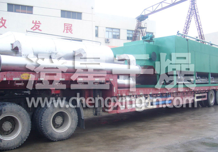 颜料带式干燥机 颜料带式干燥机