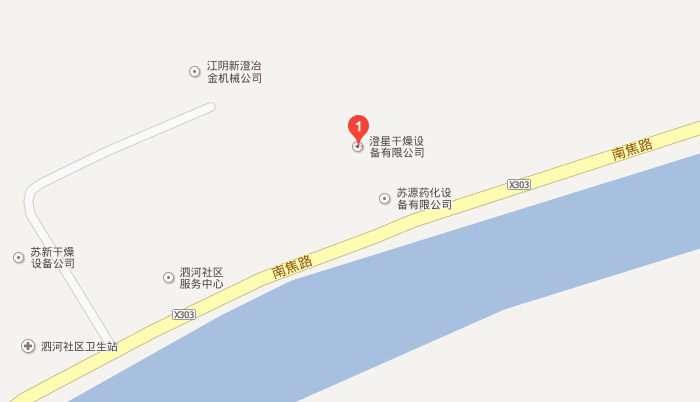 江阴市澄星干燥设备有限公司
