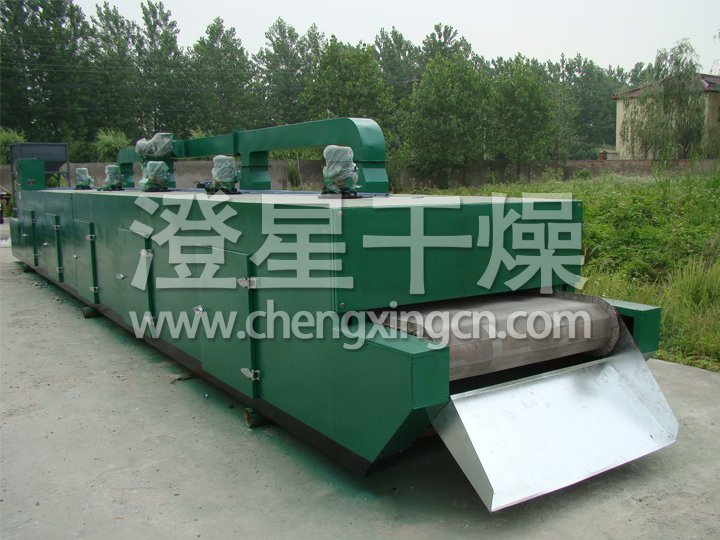 单层带式干燥机