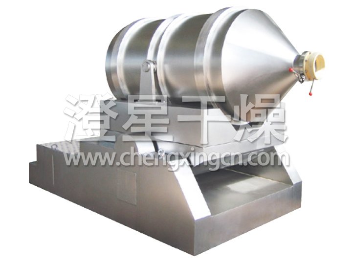 二维运动混合机