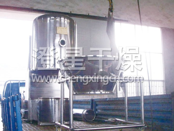 高效沸腾干燥机