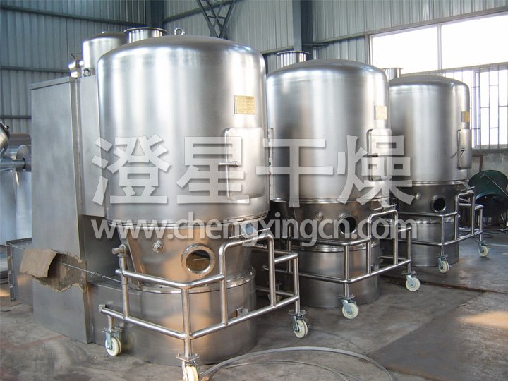高效沸腾干燥机