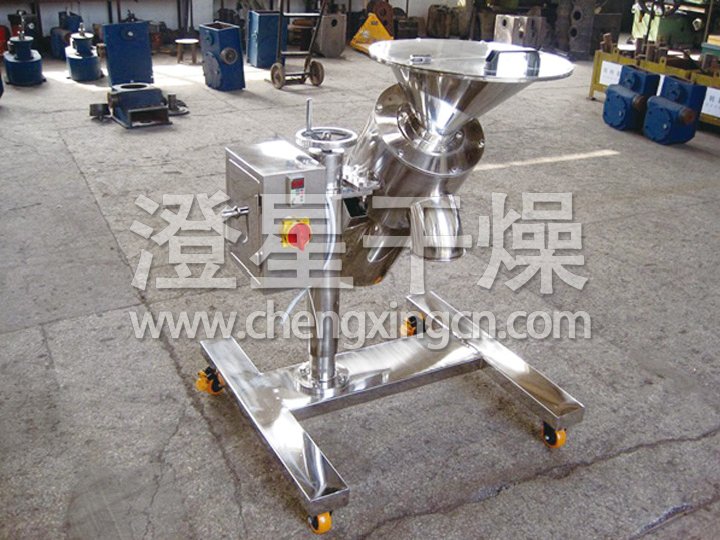 快速整粒（粉碎）机