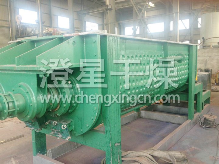 空心桨叶干燥机