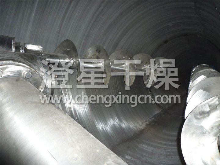 双螺旋锥形混合机