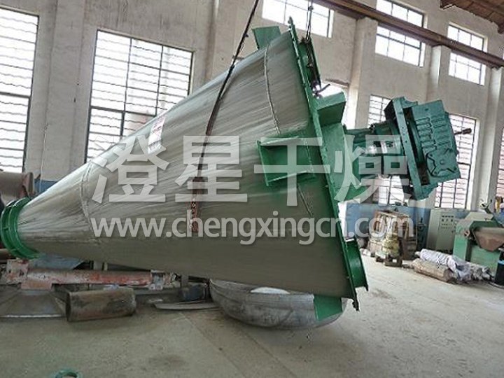 双螺旋锥形混合机