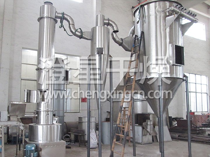 闪蒸干燥机生产现场