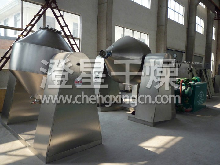 双锥回转真空干燥机