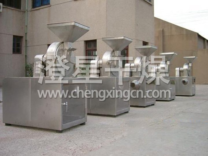 万能高效粉碎机（组）