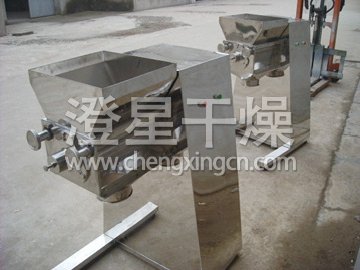摇摆式颗粒机
