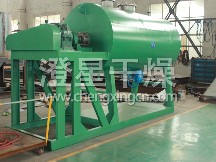 真空耙式干燥机